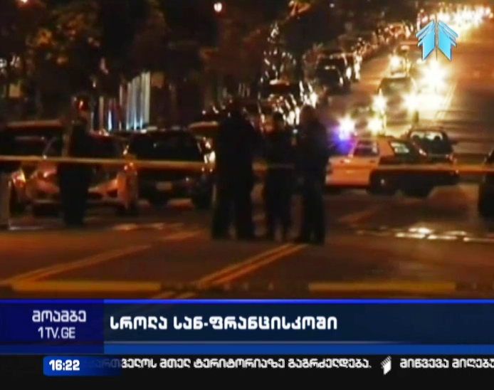 4 Men Killed in San Francisco Shooting