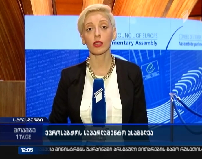 გამკაცრდება თუ არა სანქციები რუსეთის წინააღმდეგ 