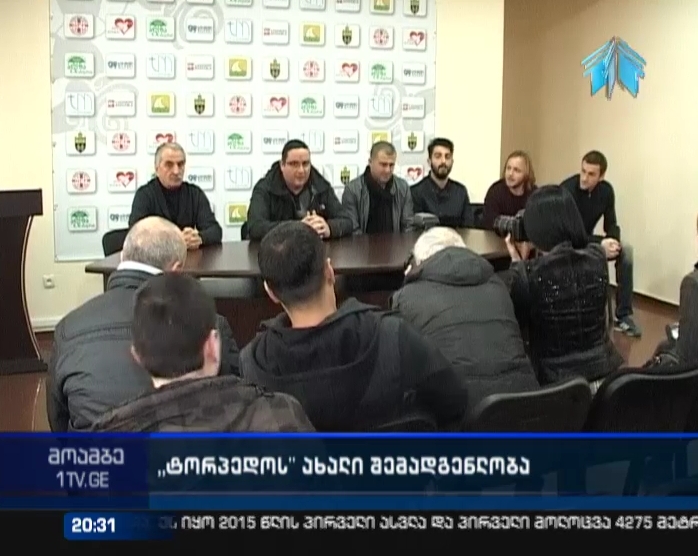 ქუთაისის „ტორპედოს“ ახალი მწვრთნელი, დირექტორი და ფეხბურთელები ჰყავს