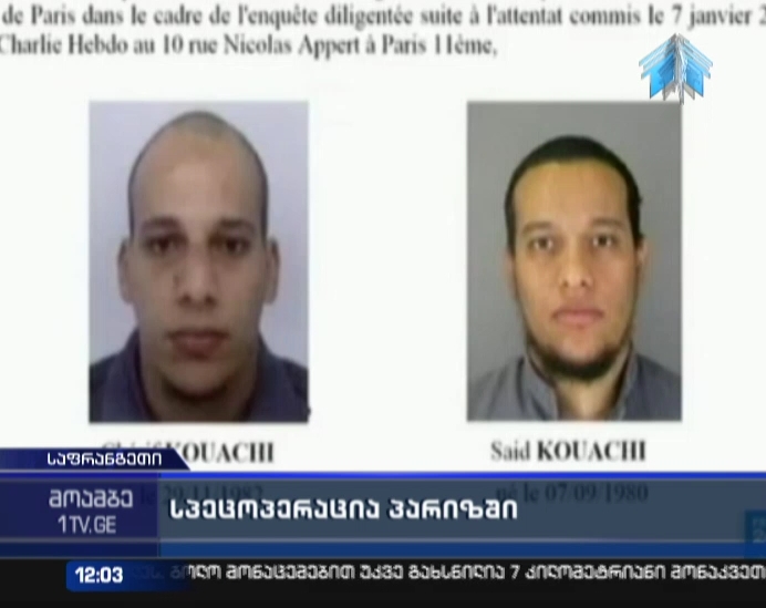 France: Raids kill 3 suspects, including 2 wanted in Charlie Hebdo attack
