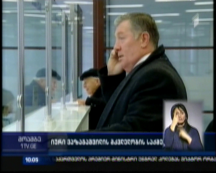 Lawyer of Gia Sosanashvili not to apply to Appeals Court