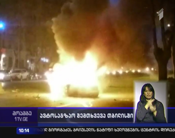 Two people injured in collision accident