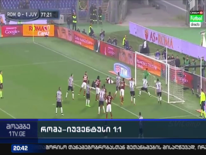 იტალიაში ლიდერთა მატჩი ფრედ დასრულდა