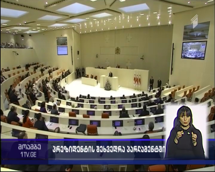 Format of President’s annual report disputable
