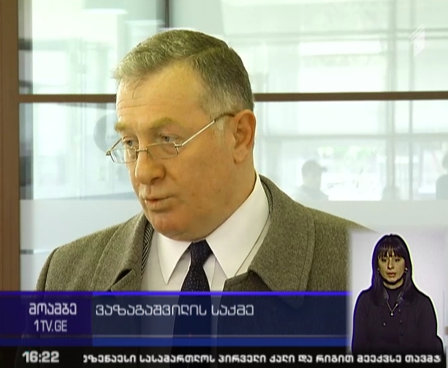 Charges may be aggravated against Gia Sosanashvili