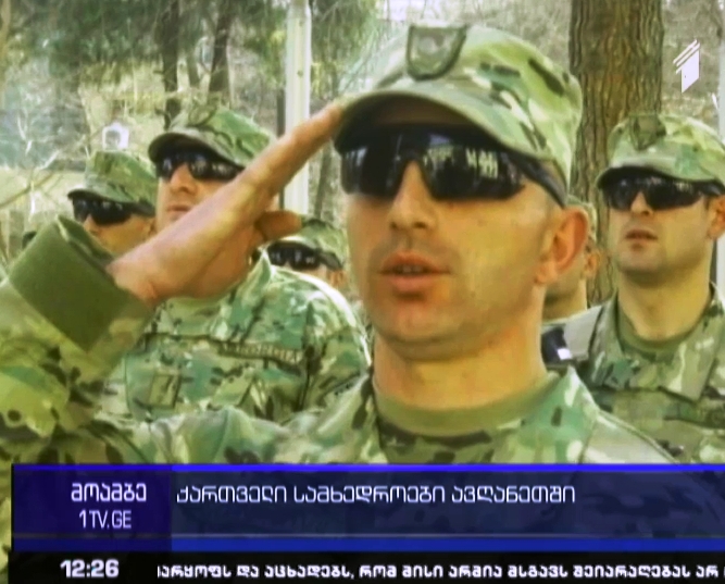 31-ე ბატალიონის ასეული „მტკიცე მხარდაჭერის“ მისიაში ჩაერთო