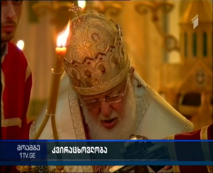 Orthodox Church Celebrates Octave Day of Easter or Low Sunday