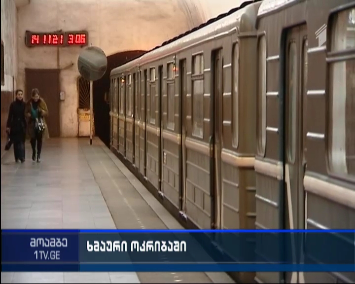 Municipal Transport to work in special regime over Easter Holiday