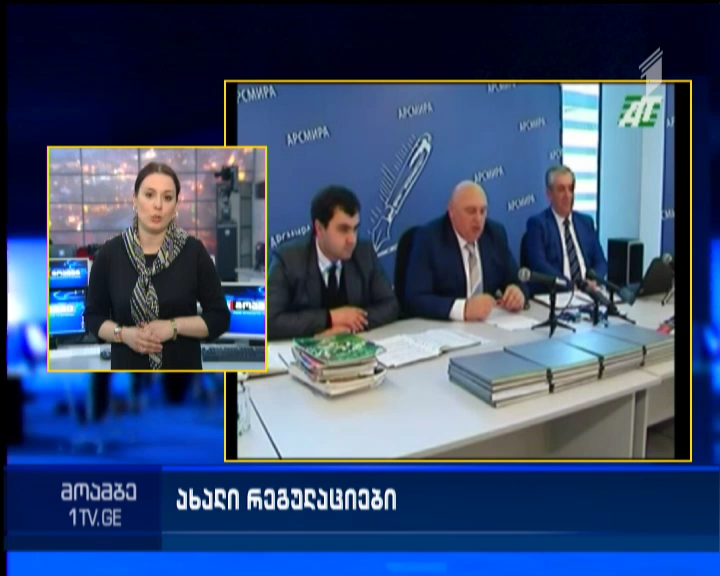 De-facto regime of occupied Abkhazia sets new regulations