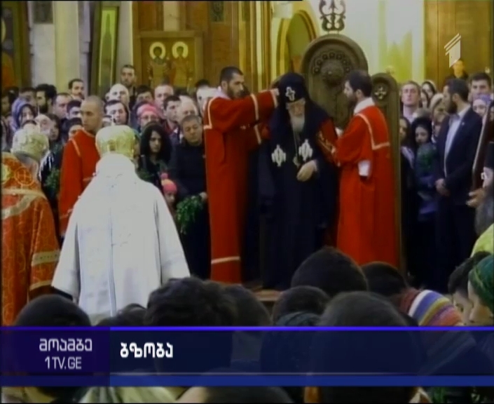Orthodox Church marks Palm Sunday today