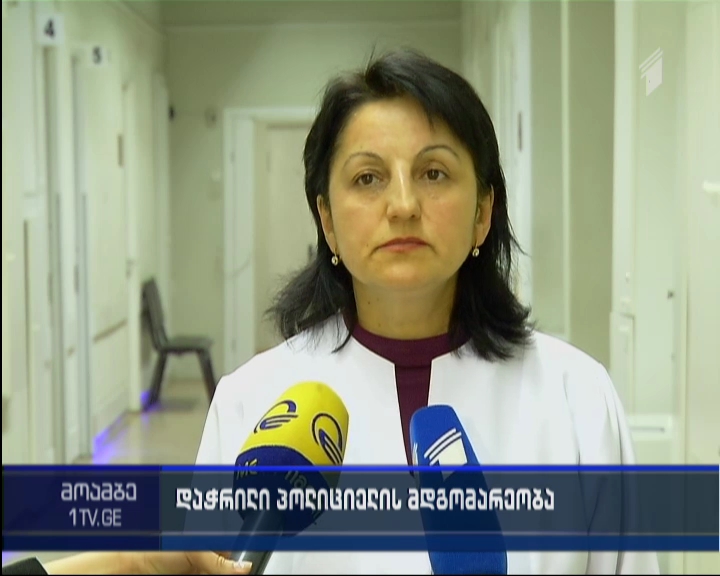 Health condition of police officer wounded in Varketili remains difficult