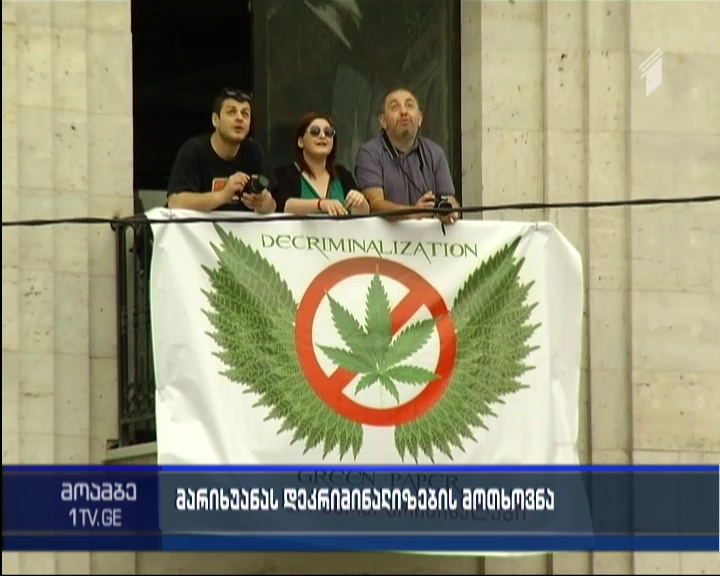 Parliament to make decision about de-criminalization of Marijuana
