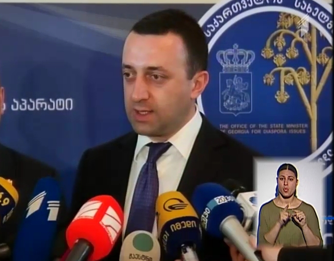 PM prognosticates further split of UNM
