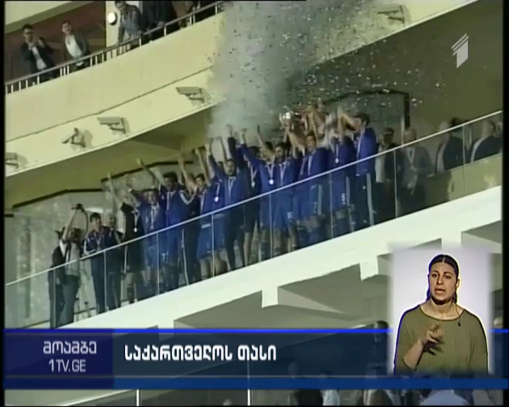 „დინამო თბილისმა“ საფეხბურთო სეზონი საქართველოს თასის მოგებით დაასრულა