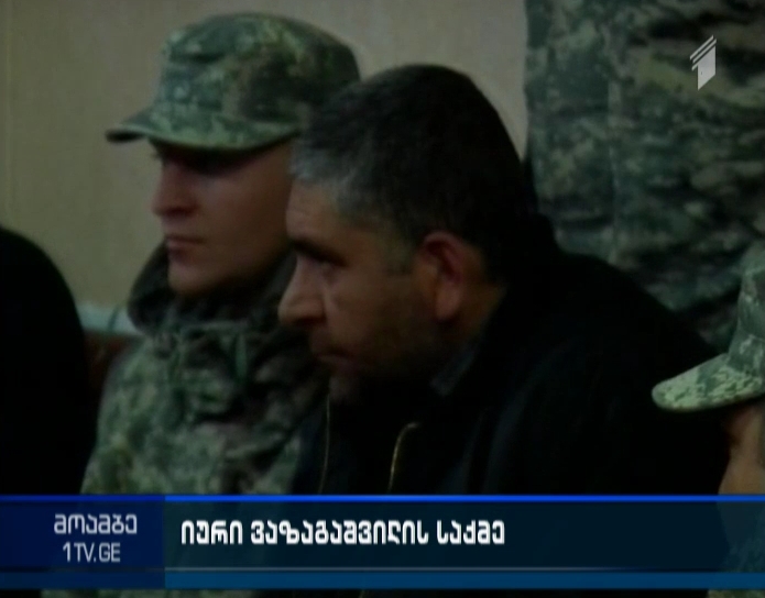 Gia Sosanashvili to appear before court