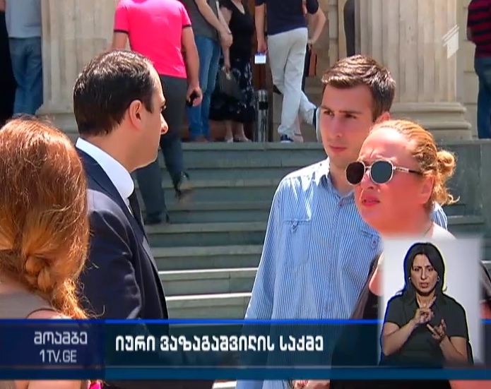 Discussions into Gia Sosanashvili’s case to begin starting July 13 