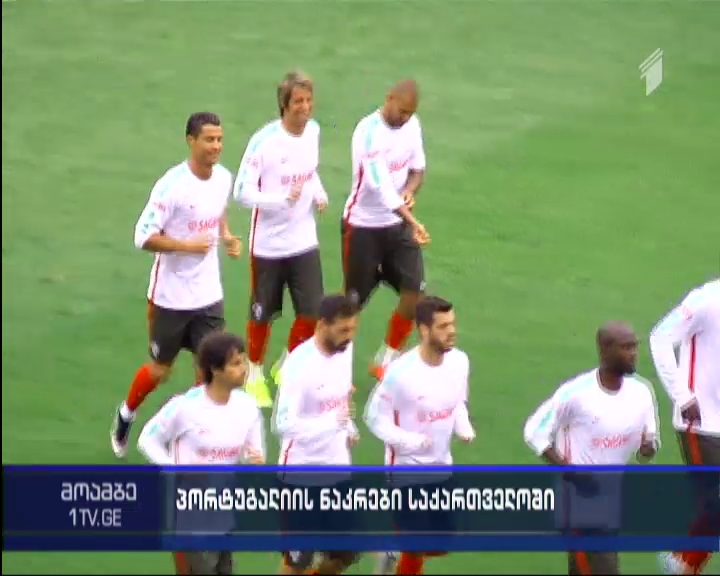 Cristiano Ronaldo and Portuguese national football team arrived in Georgia