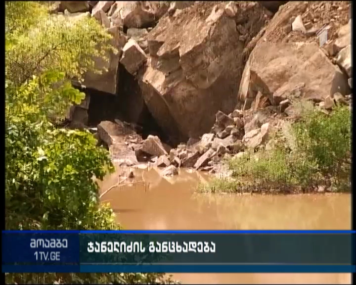 Bagebi district locals asking for help