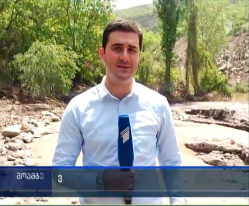 Water damming in Bagebi district