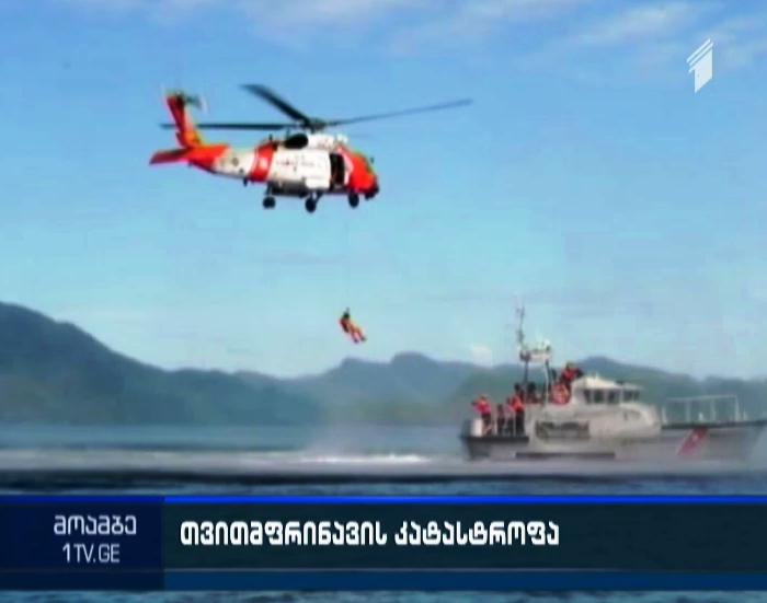 Alaska plane crash: 8 cruise ship tourists, pilot dead