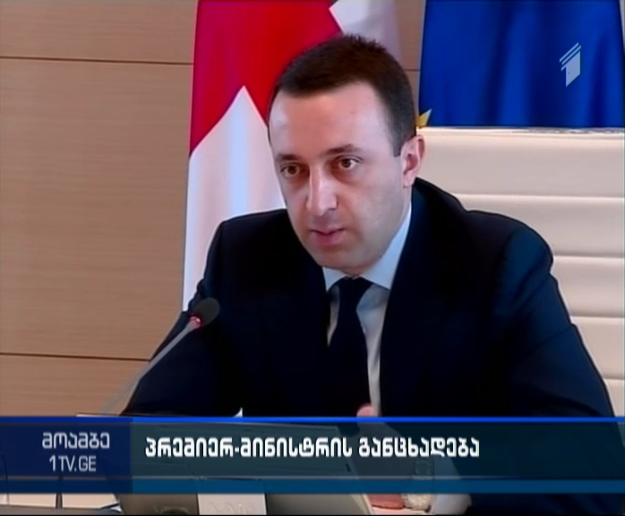 PM firmly opposes the decriminalization of marijuana