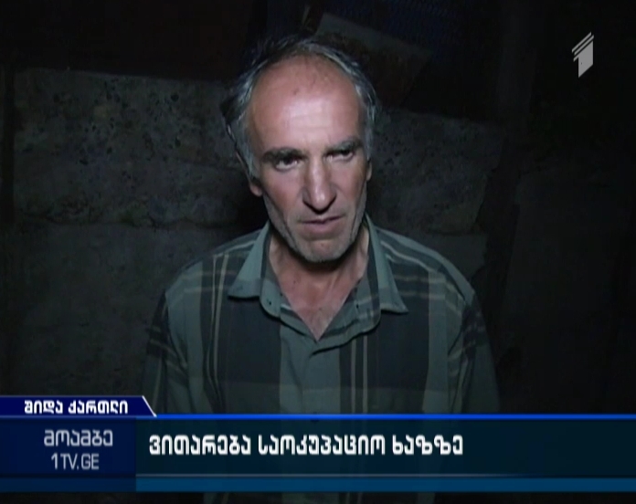 Occupational regime releases detained man from captivity