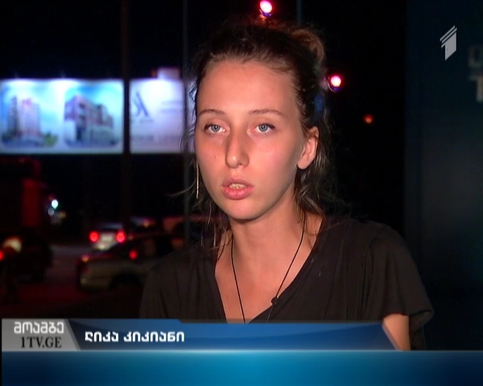 Manager of Club “Vitamin” to be questioned at Tbilisi Prosecutor’s Office