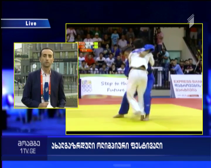 Tbilisi 2015 – Georgian judo wrestlers lose chance to win gold medal 
