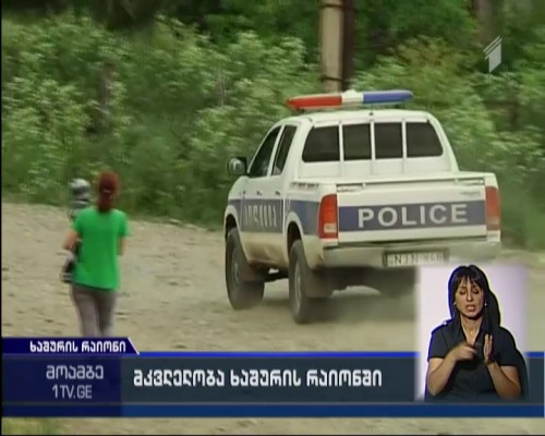 75-year-old woman killed in Khashuri