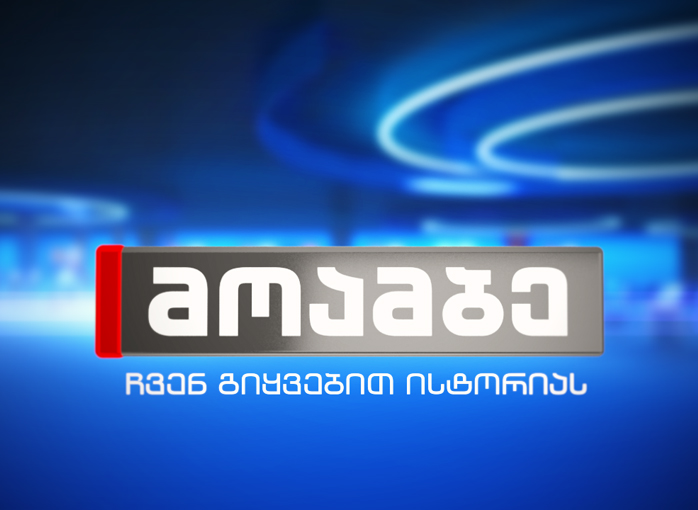 Two police officers wounded in Ponichala