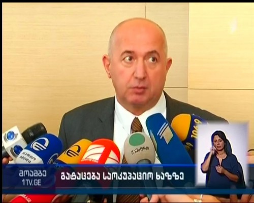 Paata Zakareishvili: Two men abducted from occupational line will be released soon