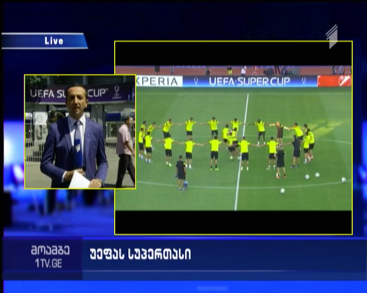 UEFA Super Cup match to be held today