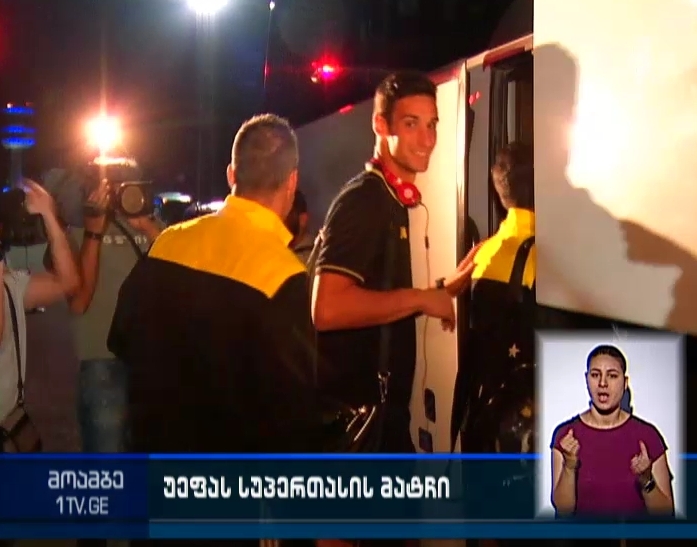  FC Sevilla arrived in Tbilisi yesterday – the fans met Footballers in front of the hotel