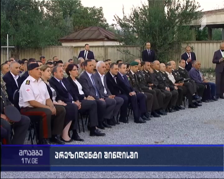 President visits memorial of killed soldiers in Shindisi