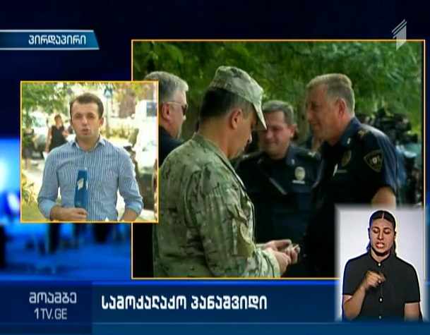 12 Corpses repatriated from Babushera grave identified
