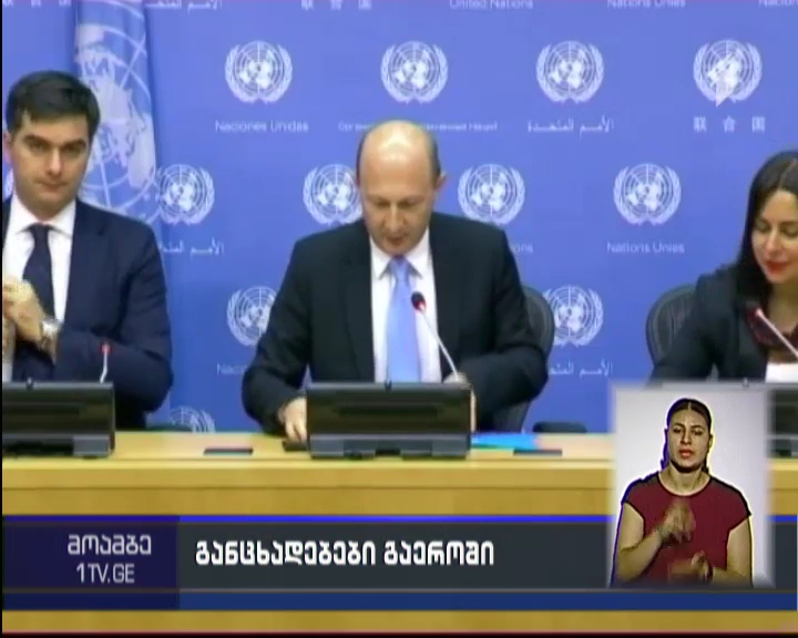 Kakha Imnadze calls on international community to continue exerting pressure on Russia