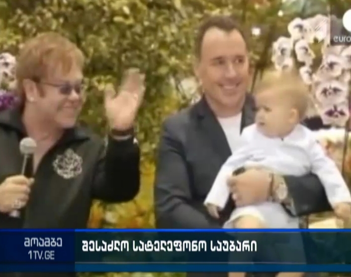 Elton John: Kremlin denies Putin phoned over gay rights