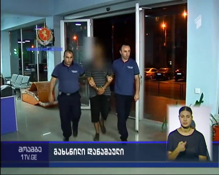 Fact of wounding solved, one person detained