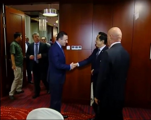 Georgian PM completes visit in China