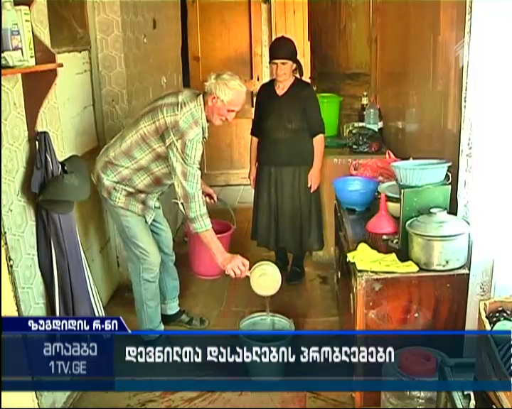 IDPs living in Khetsera village asking for help