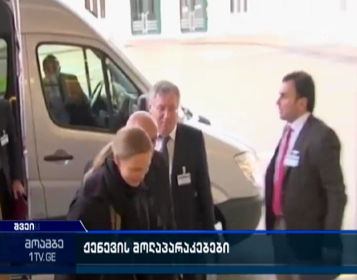 33rd round of Geneva negotiations ongoing 