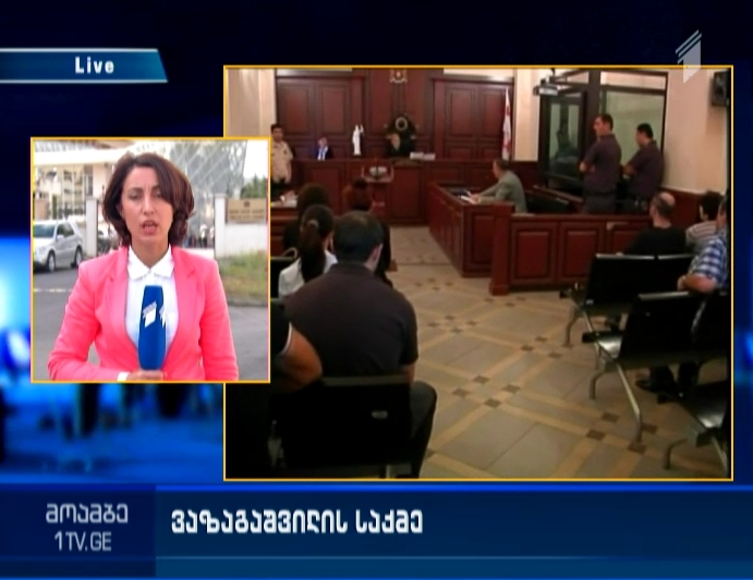 Trial into case of Gia Sosanashvili resumed