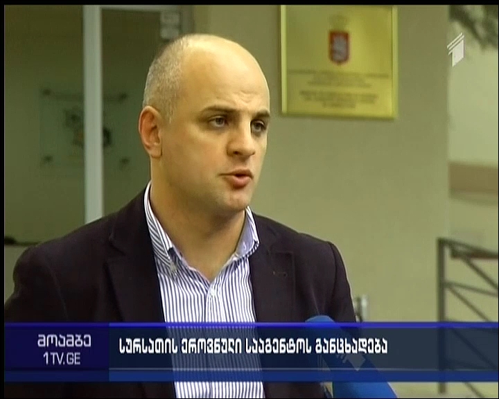 სურსათის სააგენტოს პასუხი როსსელხოზნადზორს