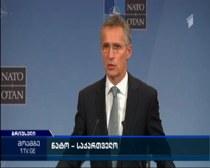 Jens Stoltenberg expects Progress in NATO-Georgia relationship