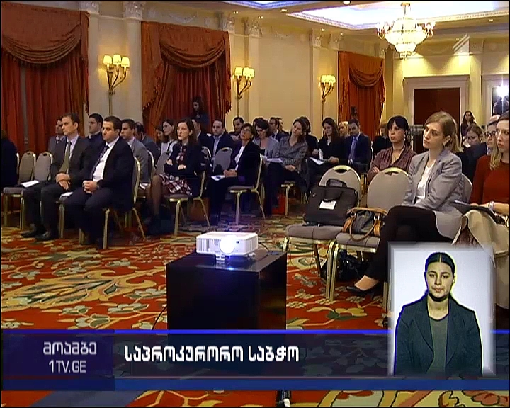 Kakhi Kakhishvili and Irakli Shotadze presented as candidates for Prosecutor in Chief