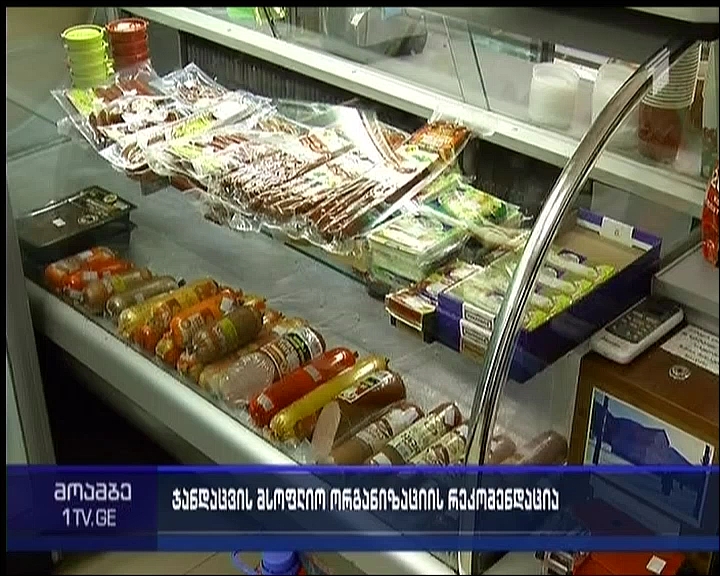 Processed meats do cause cancer - WHO