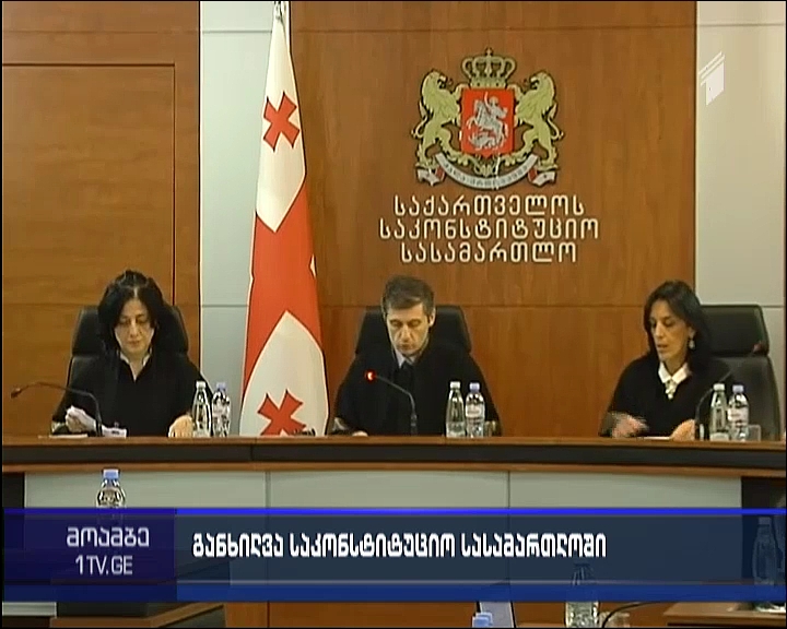 სახალხო დამცველი ადვოკატ გიორგი მდინარაძის საქმის გამოძიებას, კიდევ ერთხელ ითხოვს