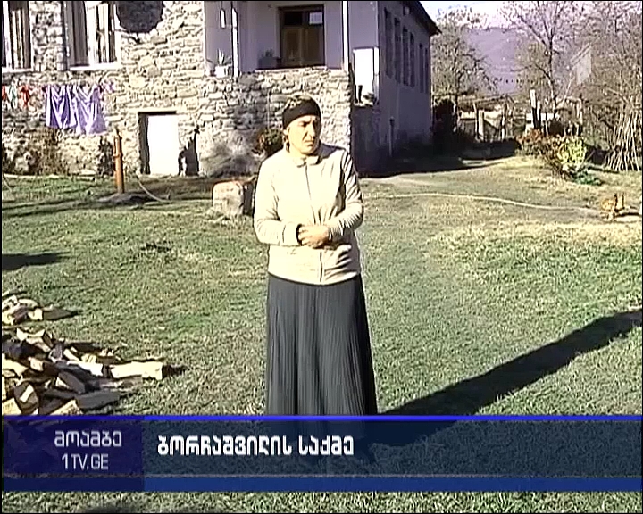 Davit Borchashvili officially charged today