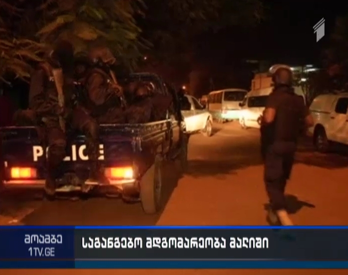 Mali declares national 10-day state of emergency, 3 days of mourning