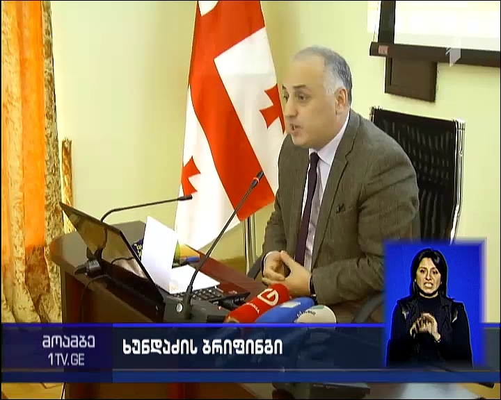 Chairman of Health Committee holds press conference